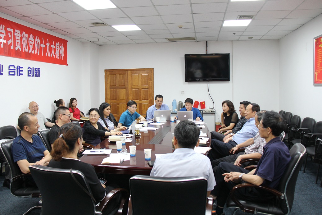 Image title Image title