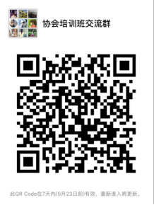 Image title Image title