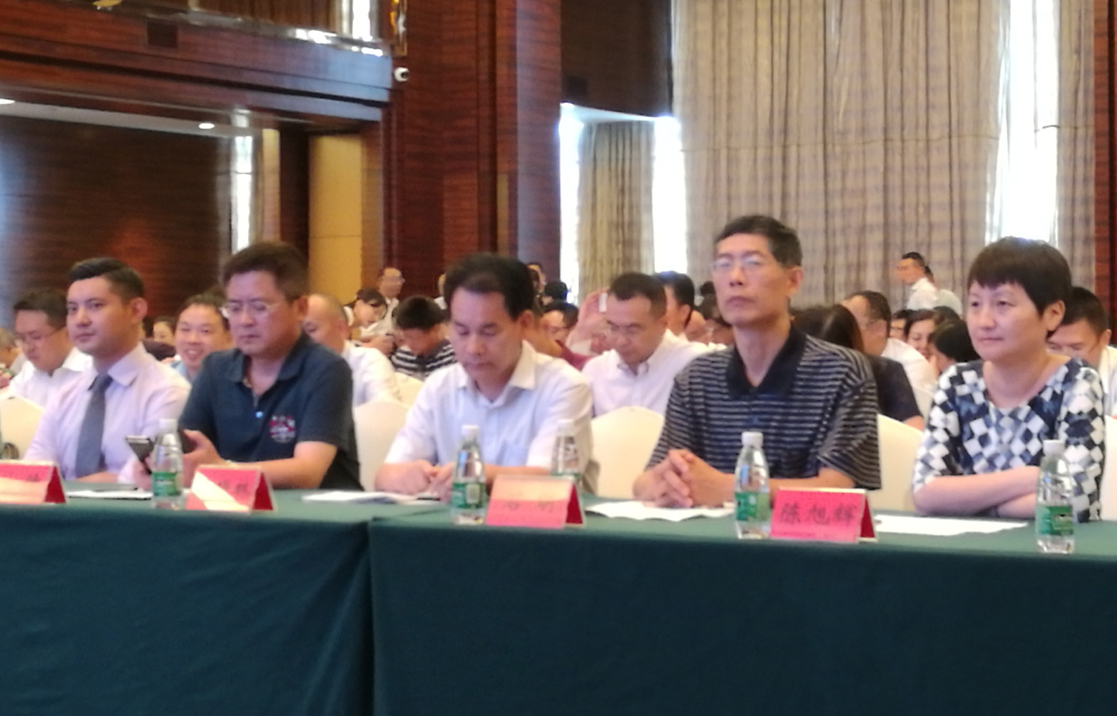 Image title Image title