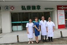 Image title Image title