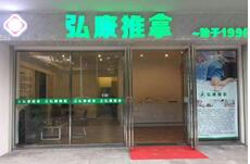 Image title Image title