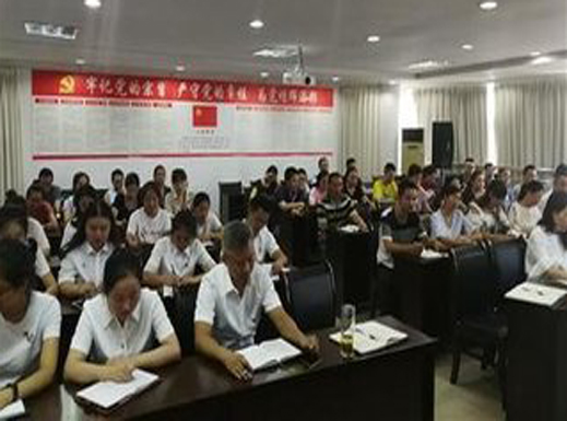 Image title Image title