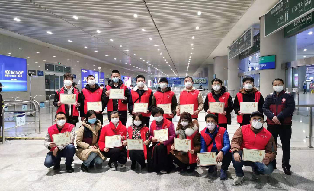 Image title Image title