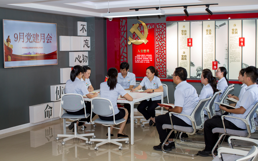 Image title Image title