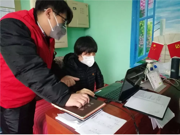 Image title Image title