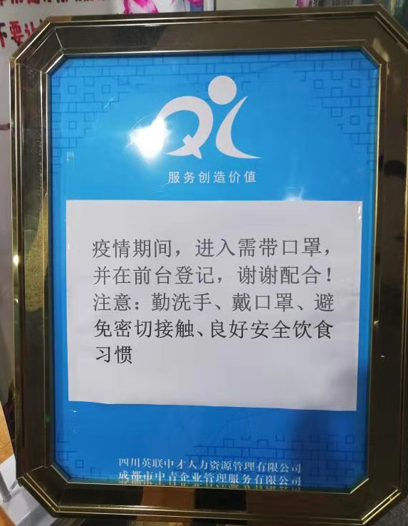 Image title Image title