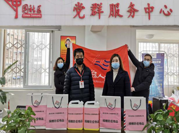 Image title Image title