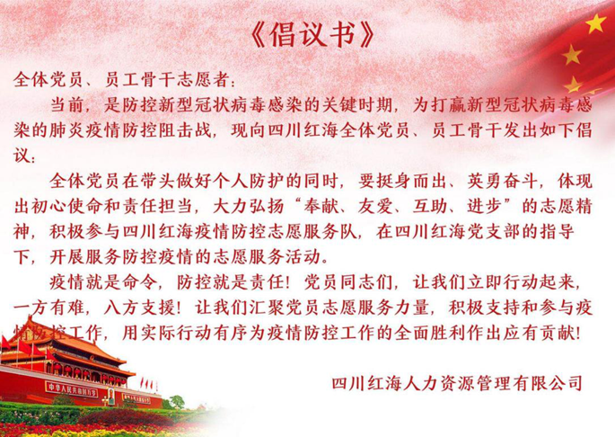 Image title Image title