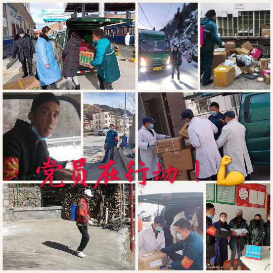 Image title Image title