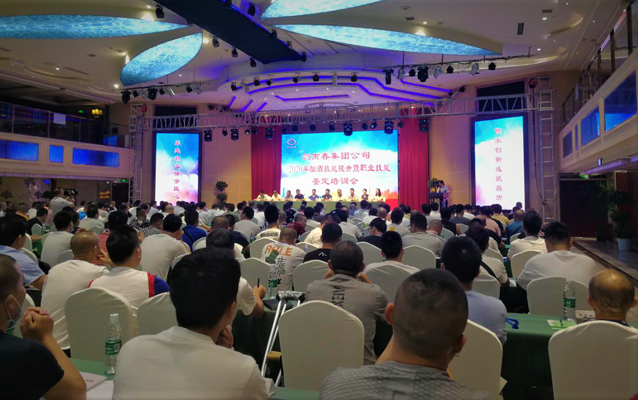 Image title Image title