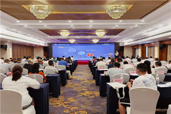 Image title Image title