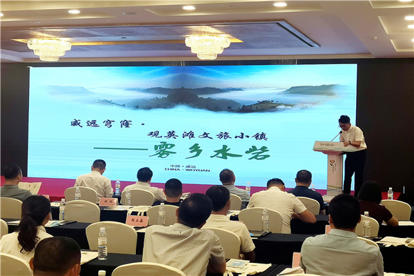 Image title Image title