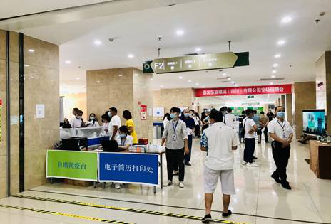 Image title Image title