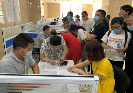 Image title Image title