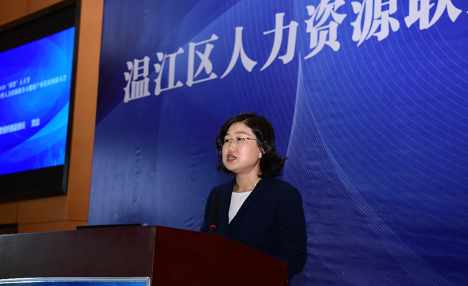 Image title Image title