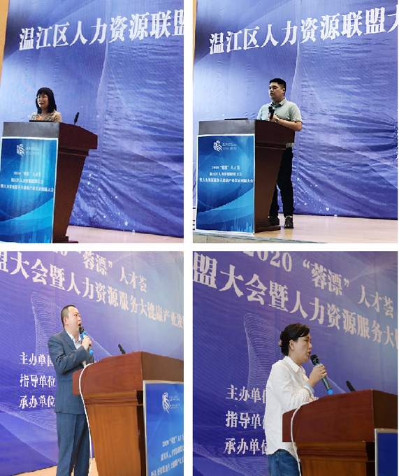 Image title Image title