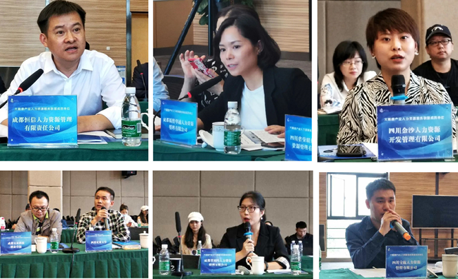 Image title Image title