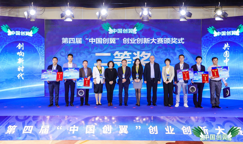 Image title Image title