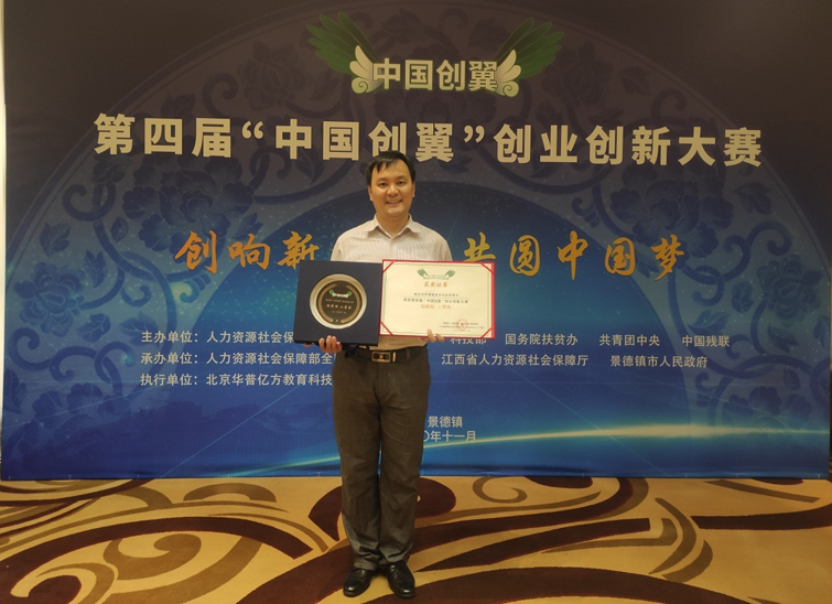 Image title Image title