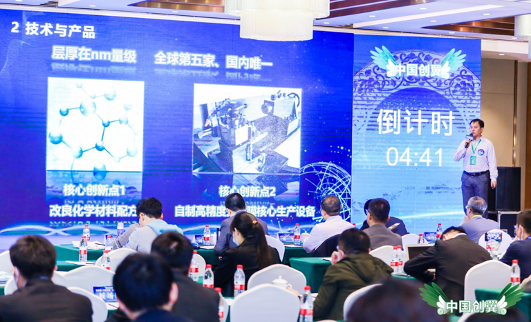 Image title Image title