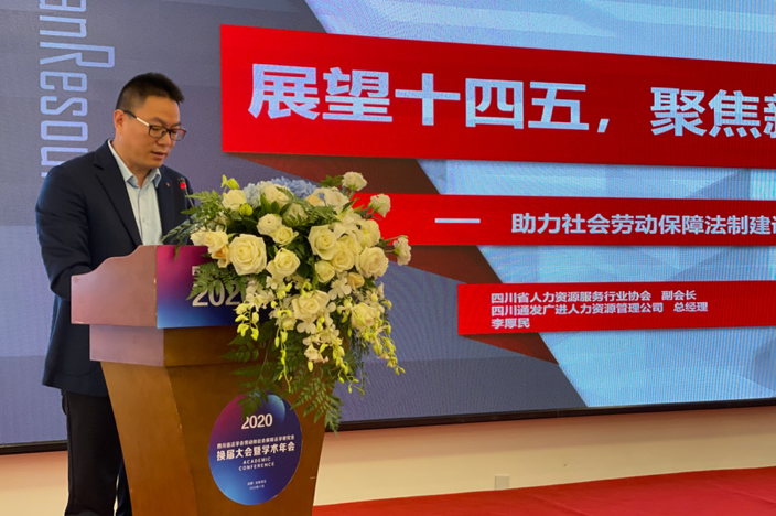 Image title Image title