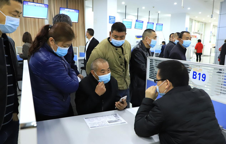 Image title Image title