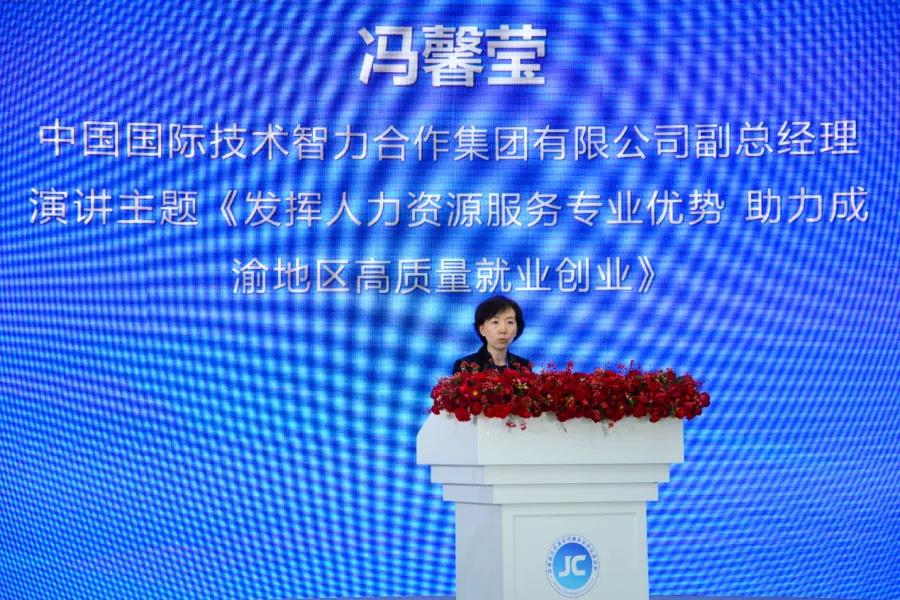 Image title Image title