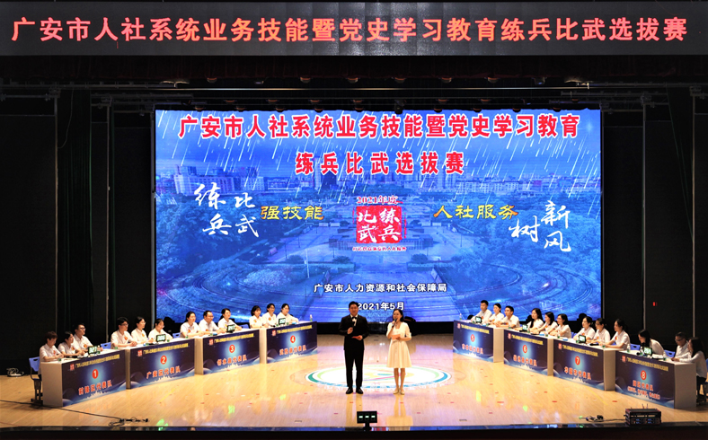 Image title Image title