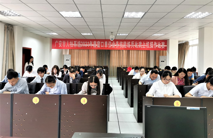 Image title Image title