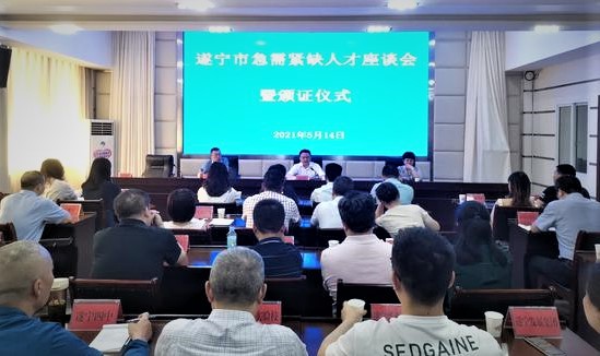 Image title Image title