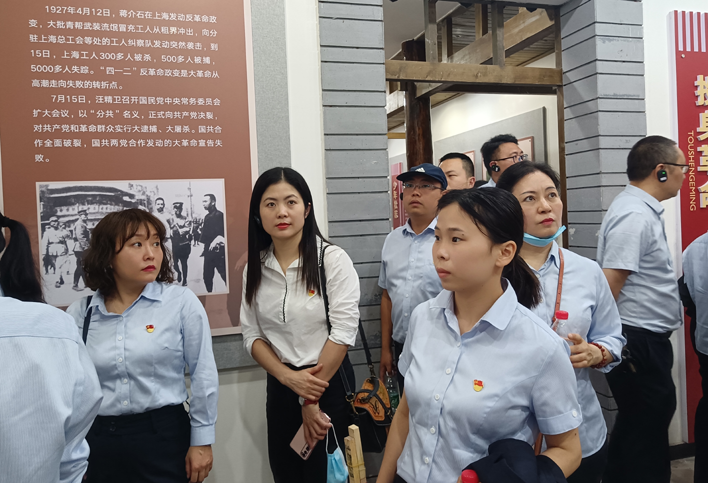 Image title Image title