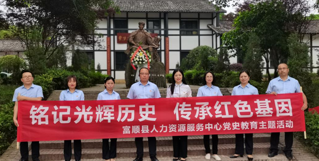 Image title Image title