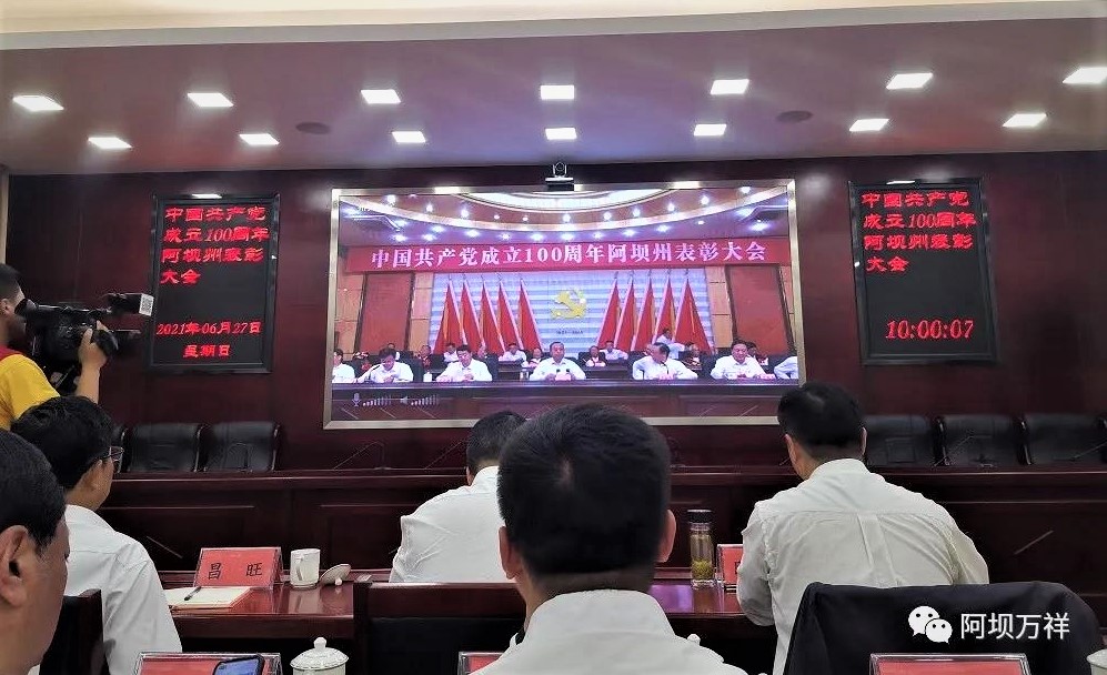 Image title Image title