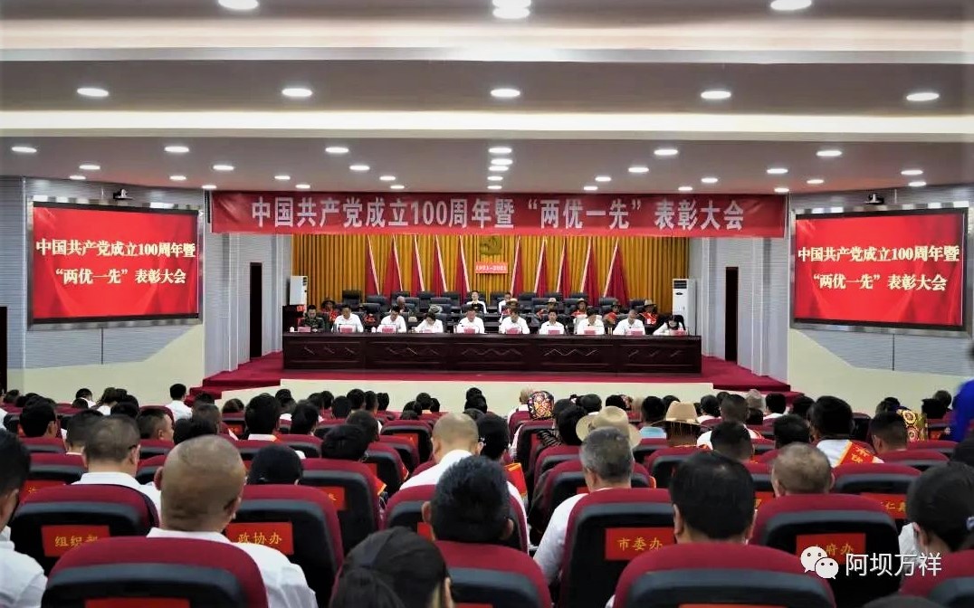 Image title Image title