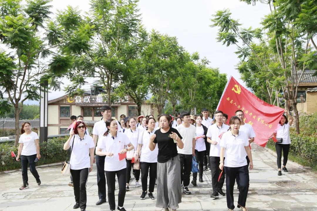 Image title Image title