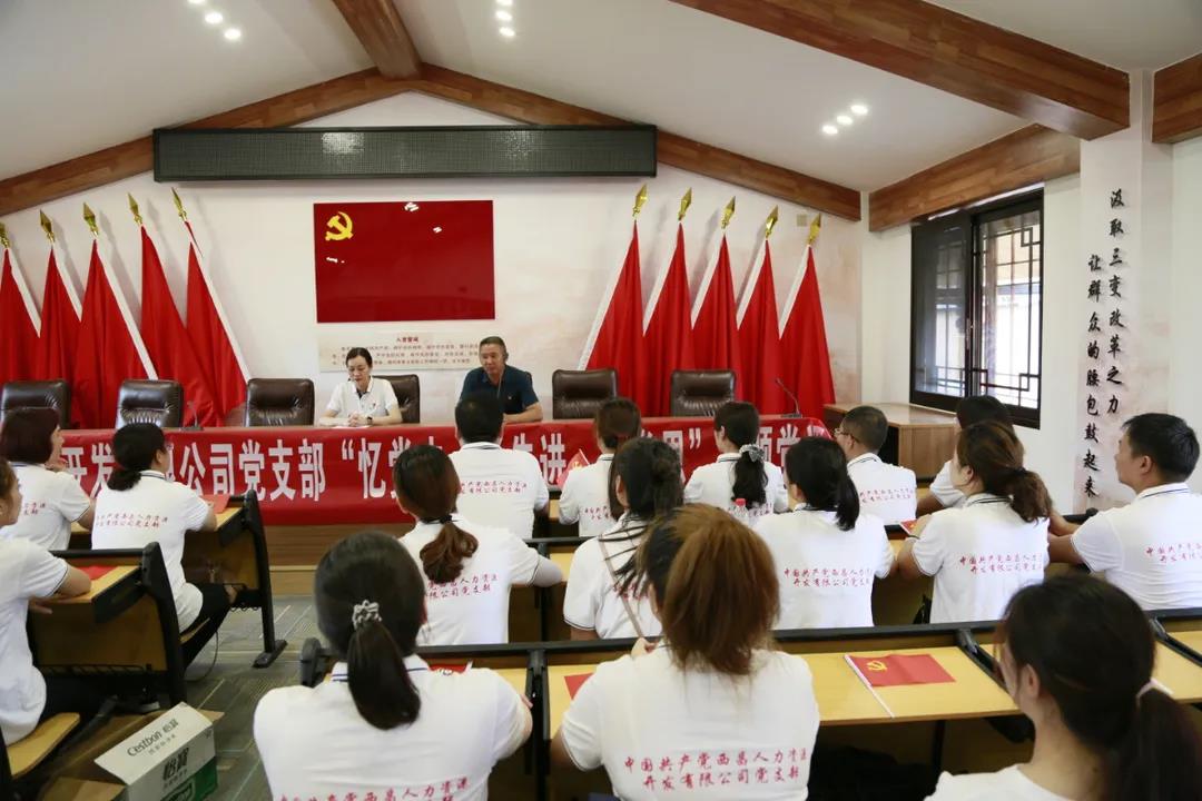 Image title Image title