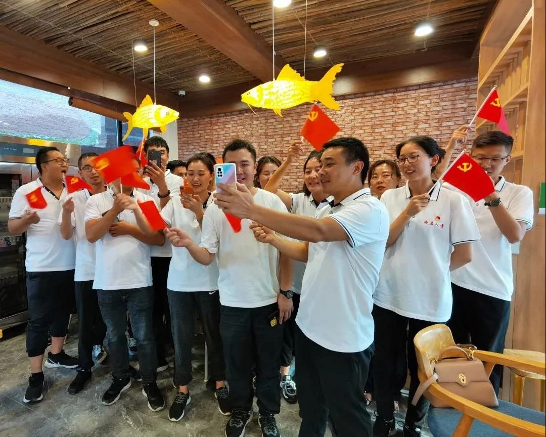 Image title Image title