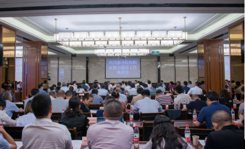 Image title Image title