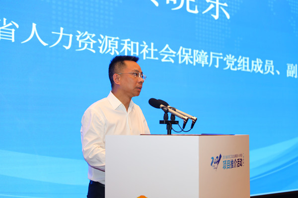 Image title Image title