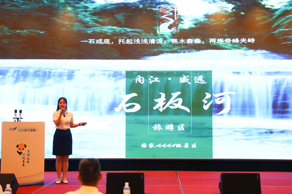 Image title Image title