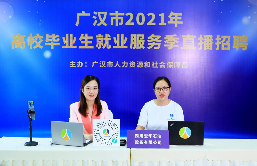 Image title Image title