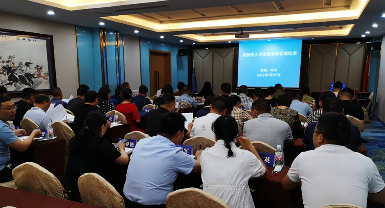 Image title Image title