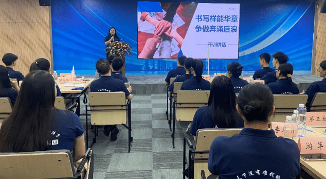 Image title Image title