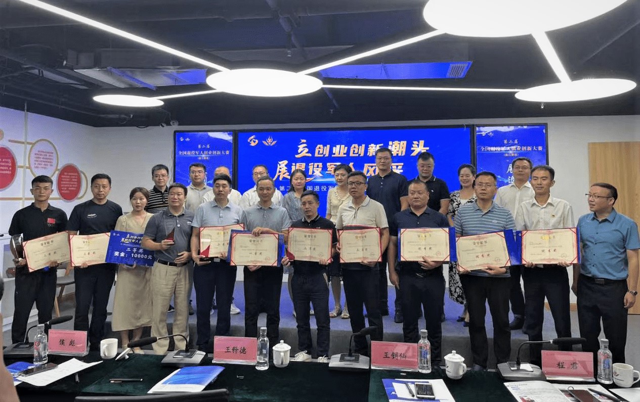 Image title Image title