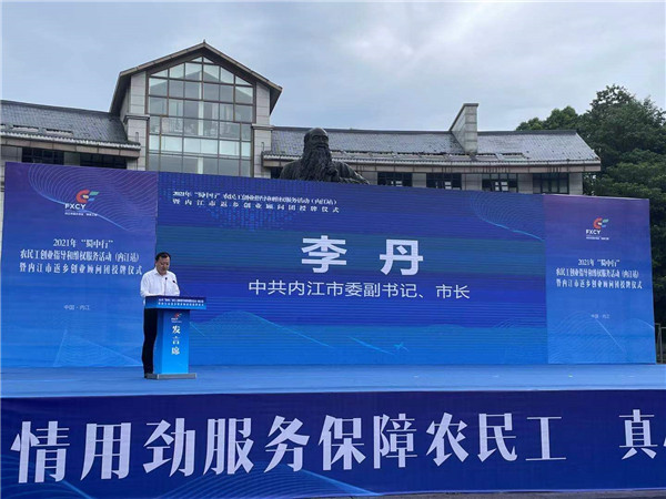 Image title Image title