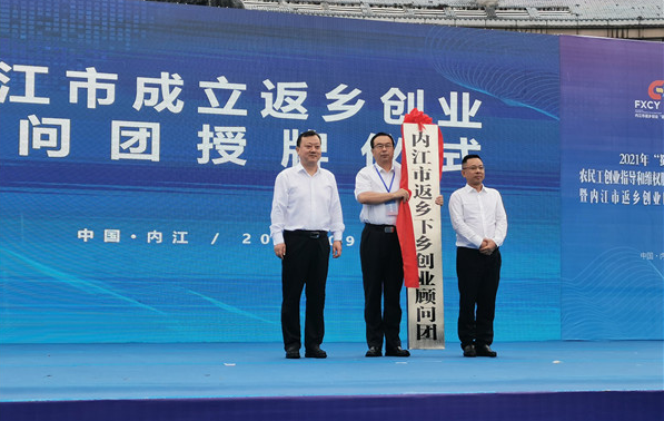 Image title Image title