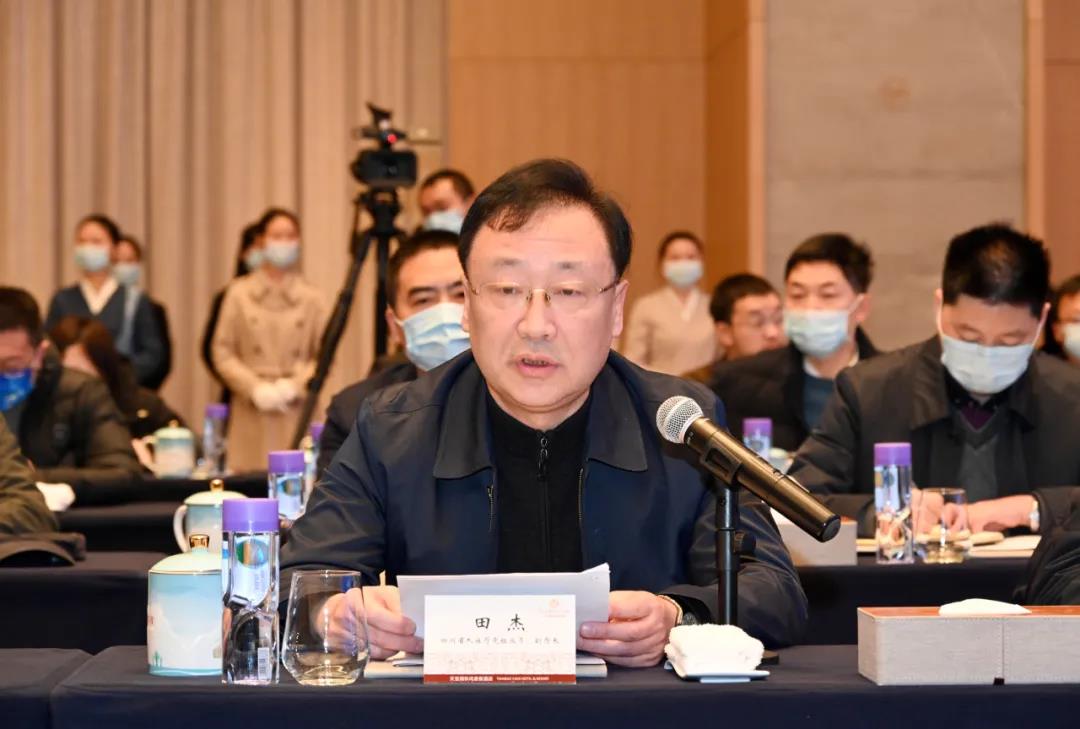 Image title Image title