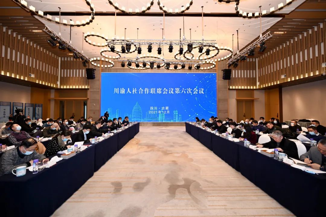 Image title Image title